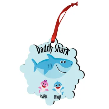 Daddy Shark (με ονόματα παιδικά), Στολίδι Χριστουγεννιάτικο στολίδι snowflake ξύλινο 7.5cm