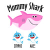 Mommy Shark (με ονόματα παιδικά)