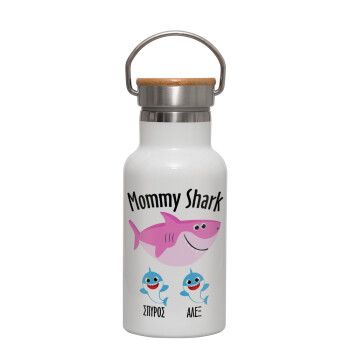 Mommy Shark (με ονόματα παιδικά), Metallic thermos (Stainless steel) White with wooden lid (bamboo), double-walled, 350ml