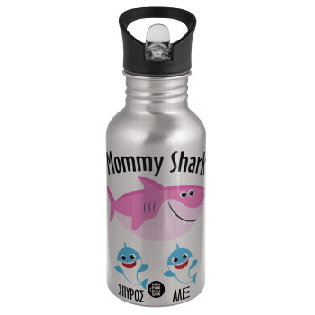 Mommy Shark (με ονόματα παιδικά), Water bottle Silver with straw, stainless steel 500ml