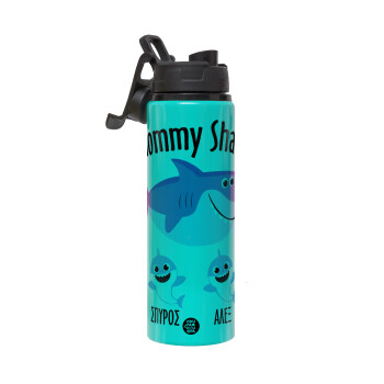 Mommy Shark (με ονόματα παιδικά), Metallic water bottle with safety lid, 850ml aluminum