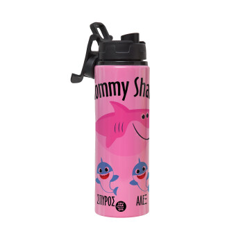 Mommy Shark (με ονόματα παιδικά), Μεταλλικό παγούρι νερού με καπάκι ασφαλείας, αλουμινίου 850ml