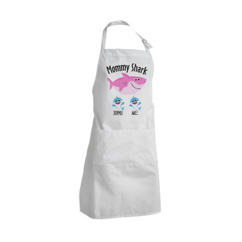 Mommy Shark (με ονόματα παιδικά), Adult Chef Apron (with sliders and 2 pockets)