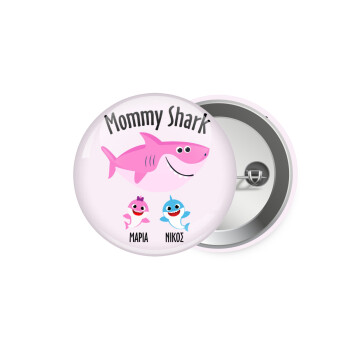 Mommy Shark (με ονόματα παιδικά), Κονκάρδα παραμάνα 5.9cm