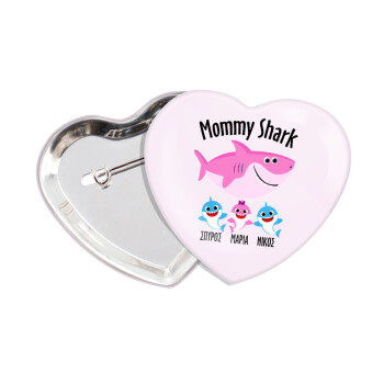 Mommy Shark (με ονόματα παιδικά), Κονκάρδα παραμάνα καρδιά (57x52mm)