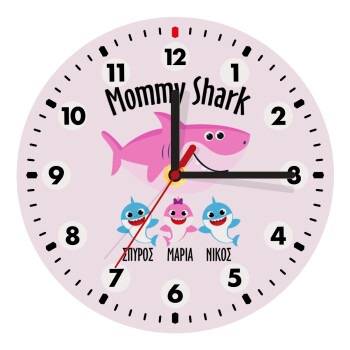 Mommy Shark (με ονόματα παιδικά), Wooden wall clock (20cm)