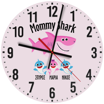 Mommy Shark (με ονόματα παιδικά), Ρολόι τοίχου ξύλινο (30cm)