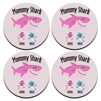 Mommy Shark (με ονόματα παιδικά), SET of 4 round wooden coasters (9cm)
