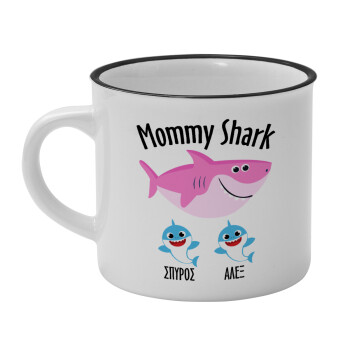 Mommy Shark (με ονόματα παιδικά), Κούπα κεραμική vintage Λευκή/Μαύρη 230ml