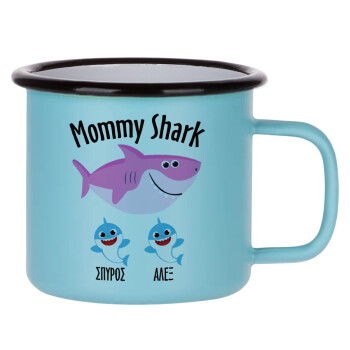Mommy Shark (με ονόματα παιδικά), Κούπα Μεταλλική εμαγιέ ΜΑΤ σιέλ 360ml