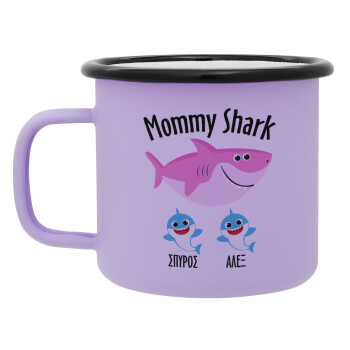 Mommy Shark (με ονόματα παιδικά), Κούπα Μεταλλική εμαγιέ ΜΑΤ Light Pastel Purple 360ml