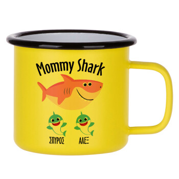 Mommy Shark (με ονόματα παιδικά), Κούπα Μεταλλική εμαγιέ ΜΑΤ Κίτρινη 360ml