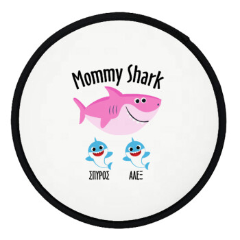 Mommy Shark (με ονόματα παιδικά), Βεντάλια υφασμάτινη αναδιπλούμενη με θήκη (20cm)