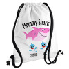 Mommy Shark (με ονόματα παιδικά), Τσάντα πλάτης πουγκί GYMBAG λευκή, με τσέπη (40x48cm) & χονδρά κορδόνια