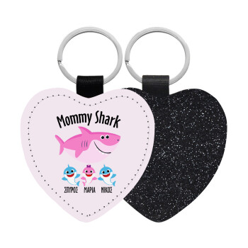 Mommy Shark (με ονόματα παιδικά), Μπρελόκ PU δερμάτινο glitter καρδιά ΜΑΥΡΟ