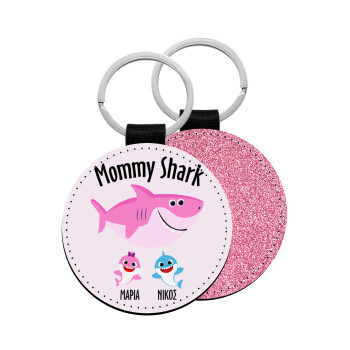 Mommy Shark (με ονόματα παιδικά), Μπρελόκ Δερματίνη, στρογγυλό ΡΟΖ (5cm)