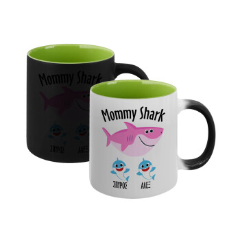 Mommy Shark (με ονόματα παιδικά), Κούπα Μαγική εσωτερικό πράσινο, κεραμική 330ml που αλλάζει χρώμα με το ζεστό ρόφημα