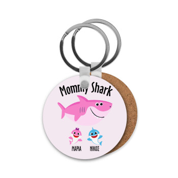 Mommy Shark (με ονόματα παιδικά), Μπρελόκ Ξύλινο στρογγυλό MDF Φ5cm