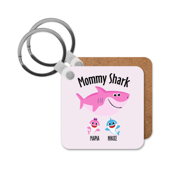 Mommy Shark (με ονόματα παιδικά), Μπρελόκ Ξύλινο τετράγωνο MDF