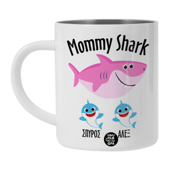 Mommy Shark (με ονόματα παιδικά), Λευκή Ανοξείδωτη Μεταλλική Κούπα 450ml - Διπλού Τοιχώματος 