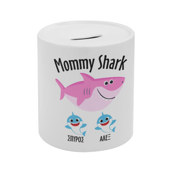 Mommy Shark (με ονόματα παιδικά), Κουμπαράς πορσελάνης με τάπα