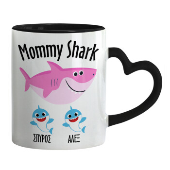 Mommy Shark (με ονόματα παιδικά), Κούπα καρδιά χερούλι μαύρη, κεραμική, 330ml