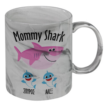 Mommy Shark (με ονόματα παιδικά), Κούπα κεραμική, marble style (μάρμαρο), 330ml