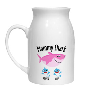 Mommy Shark (με ονόματα παιδικά), Κανάτα Γάλακτος, 450ml (1 τεμάχιο)