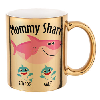 Mommy Shark (με ονόματα παιδικά), 