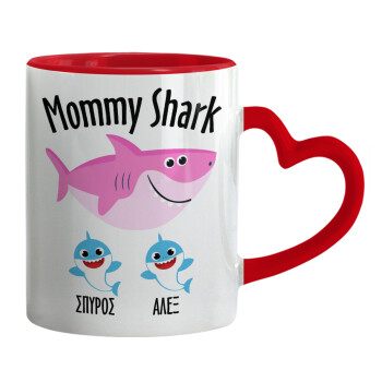 Mommy Shark (με ονόματα παιδικά), Κούπα καρδιά χερούλι κόκκινη, κεραμική, 330ml