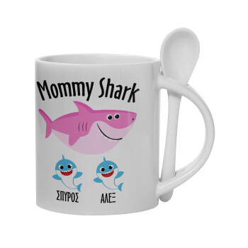 Mommy Shark (με ονόματα παιδικά), Κούπα, κεραμική με κουταλάκι, 330ml (1 τεμάχιο)