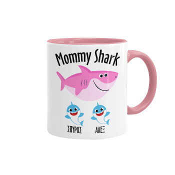 Mommy Shark (με ονόματα παιδικά), Κούπα χρωματιστή ροζ, κεραμική, 330ml