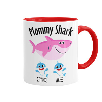 Mommy Shark (με ονόματα παιδικά), Κούπα χρωματιστή κόκκινη, κεραμική, 330ml