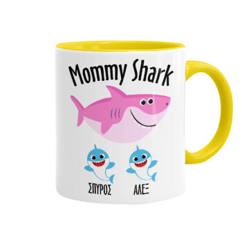Mommy Shark (με ονόματα παιδικά), Mug colored yellow, ceramic, 330ml