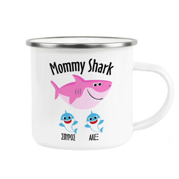 Mommy Shark (με ονόματα παιδικά), Κούπα Μεταλλική εμαγιέ λευκη 360ml