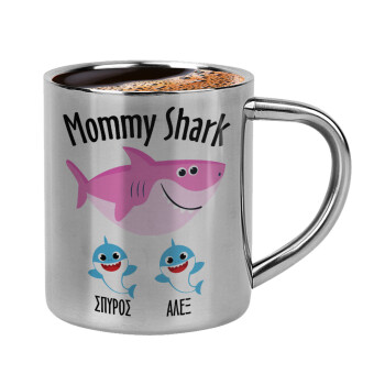 Mommy Shark (με ονόματα παιδικά), Κουπάκι μεταλλικό διπλού τοιχώματος για espresso (220ml)
