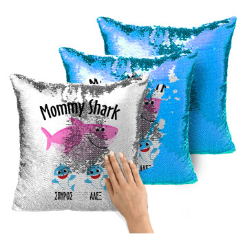 Mommy Shark (με ονόματα παιδικά), Μαξιλάρι καναπέ Μαγικό Μπλε με πούλιες 40x40cm περιέχεται το γέμισμα