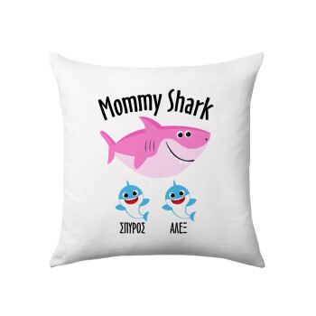 Mommy Shark (με ονόματα παιδικά), Sofa cushion 40x40cm includes filling