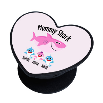 Mommy Shark (με ονόματα παιδικά), Phone Holders Stand  καρδιά Μαύρο Βάση Στήριξης Κινητού στο Χέρι