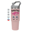 Pink color, 890ml (30oz) stainless Steel Tumbler with Handle
