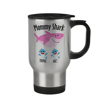 Mommy Shark (με ονόματα παιδικά), Κούπα ταξιδιού ανοξείδωτη με καπάκι, διπλού τοιχώματος (θερμό) 450ml