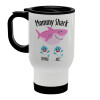 Mommy Shark (με ονόματα παιδικά), Κούπα ταξιδιού ανοξείδωτη με καπάκι, διπλού τοιχώματος (θερμό) λευκή 450ml