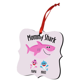 Mommy Shark (με ονόματα παιδικά), Στολίδι Χριστουγεννιάτικο στολίδι polygon ξύλινο 7.5cm