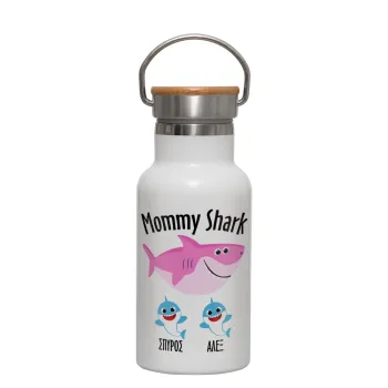 Mommy Shark (με ονόματα παιδικά), Metallic thermos (Stainless steel) White with wooden lid (bamboo), double-walled, 350ml