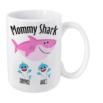Mommy Shark (με ονόματα παιδικά), Κούπα Mega, κεραμική, 450ml