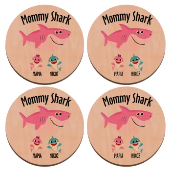 Mommy Shark (με ονόματα παιδικά), ΣΕΤ x4 Σουβέρ ξύλινα στρογγυλά plywood (9cm)