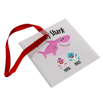 Mommy Shark (με ονόματα παιδικά), Στολίδι Χριστουγεννιάτικο στολίδι γυάλινο τετράγωνο 9x9cm