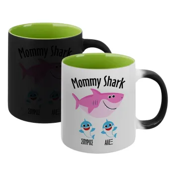 Mommy Shark (με ονόματα παιδικά), Κούπα Μαγική εσωτερικό πράσινο, κεραμική 330ml που αλλάζει χρώμα με το ζεστό ρόφημα