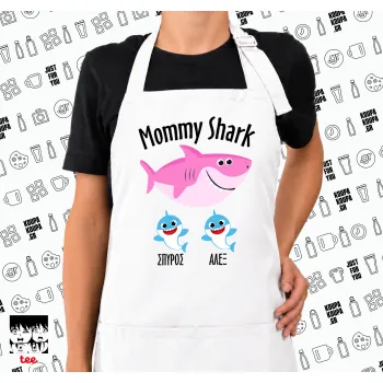 Mommy Shark (με ονόματα παιδικά), Ποδιά μακριά Σεφ ολόσωμη με τσέπες white (ΕΝΗΛΙΚΩΝ)