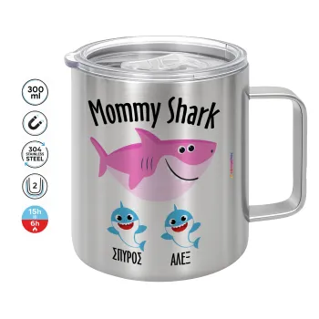 Mommy Shark (με ονόματα παιδικά), Mug Stainless steel double wall 300ml
